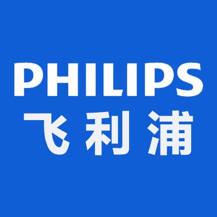 Co-operation with Philips