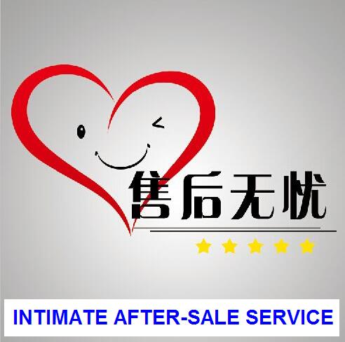 INTIMATE AFTER-SALES SERVICE